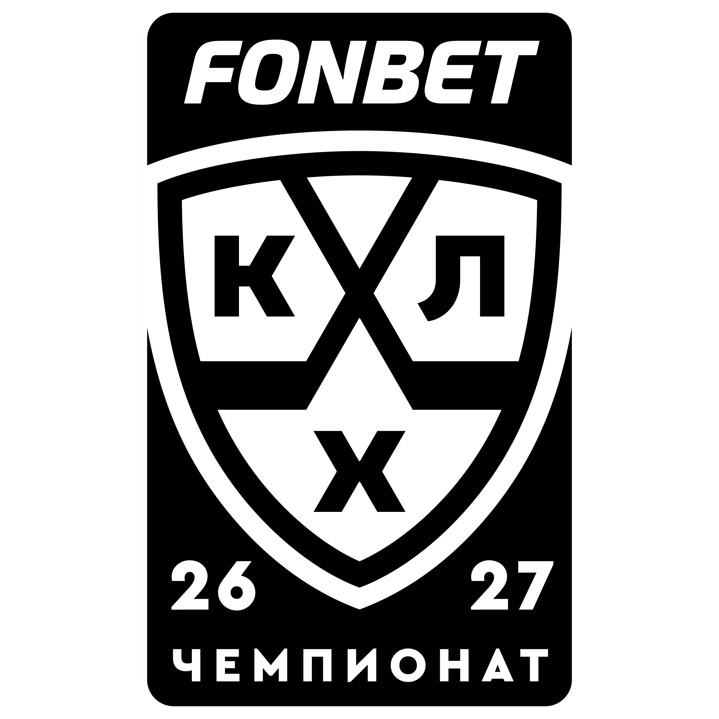 Партнер